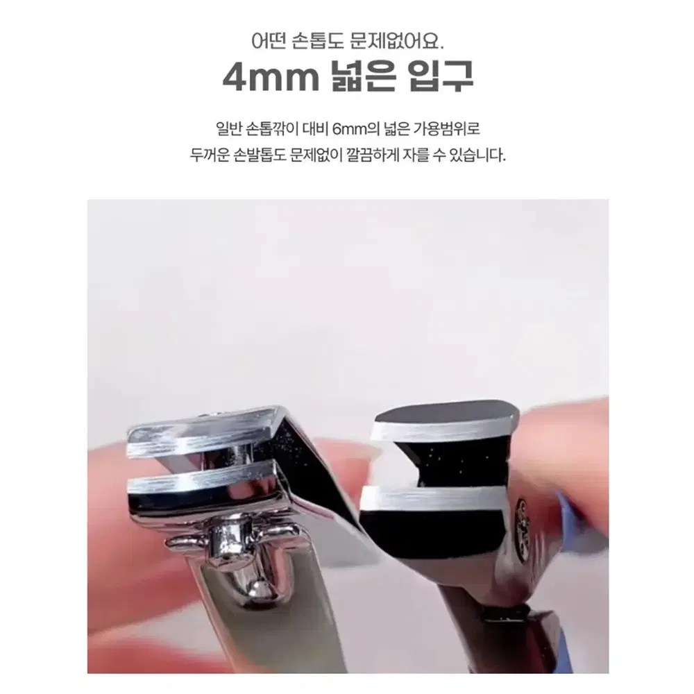 thumbnail-8